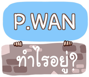 853711121