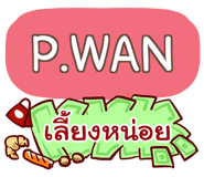 853711129