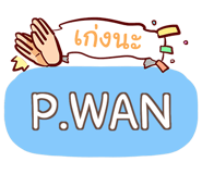 853711144