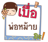 853711276