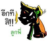 853711325