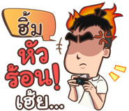 853711723