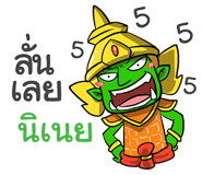 853712010