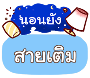 853712651