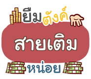 853712661