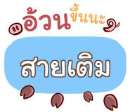 853712667