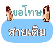 853712673