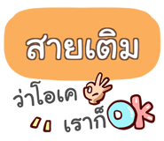 853712674