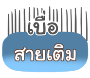 853712676