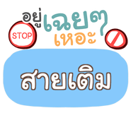 853712680