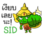 853712782