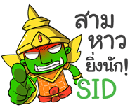 853712793