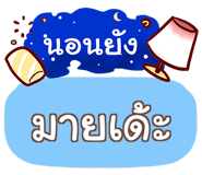 853712811