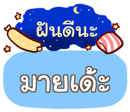 853712812