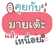 853712823