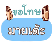 853712833