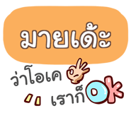 853712834