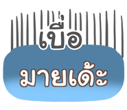 853712836