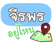 853713203