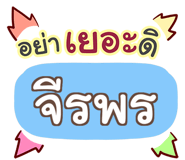 853713217