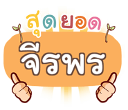 853713222