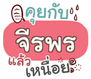 853713223