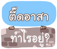 853713361