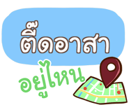 853713363