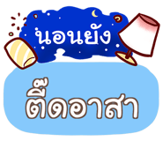 853713371