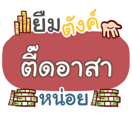 853713381