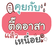 853713383