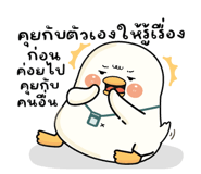 853718311