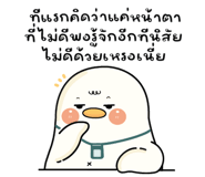 853718314