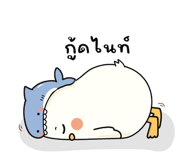 853718320