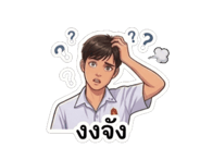 853718350