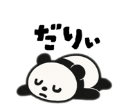 853718409