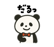 853718417