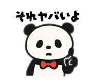 853718421
