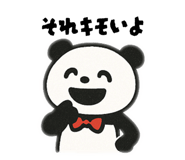 853718422