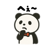 853718427