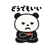 853718432