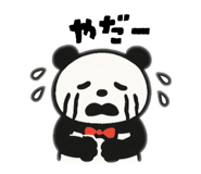 853718434