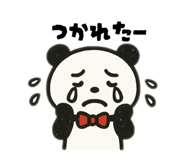 853718435