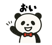 853718436