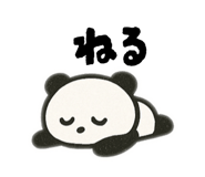 853718440