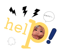 853718565