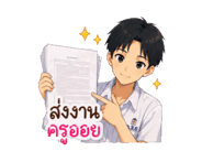 853718617
