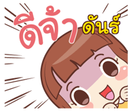 853728187