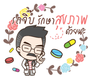 853728462
