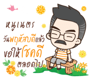 853728909